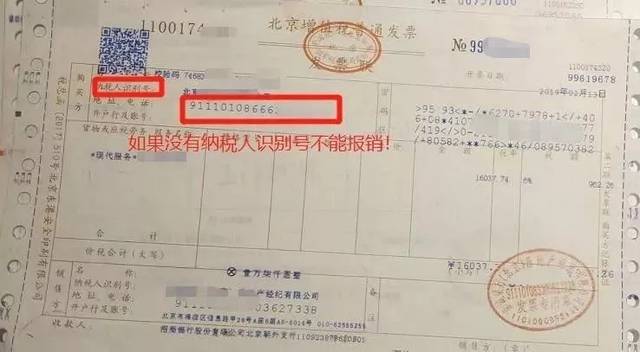 包括公司,非公司制企业法人,企业分支机构,个人独资企业,合伙企业和