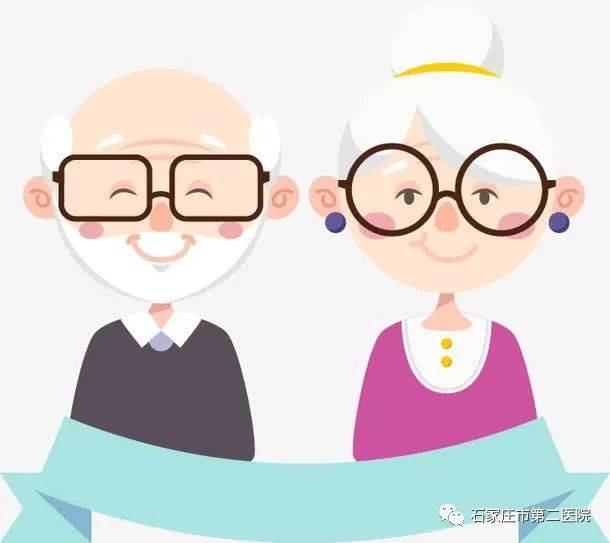 中老年保健常识