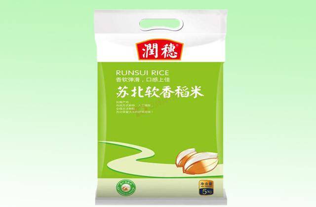 品牌排行网丨中国哪里的大米好吃?中国优