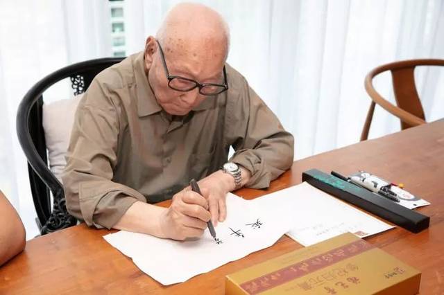 百岁国医大师颜正华颜老九句长寿箴言,十分精彩!