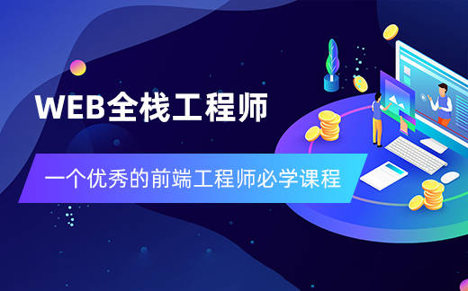 爱前端分享如何优化前端性能