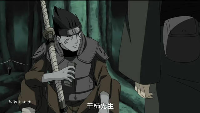 火影忍者深度分析鲛鼬组合干沛鬼鲛为何对鼬礼敬有加