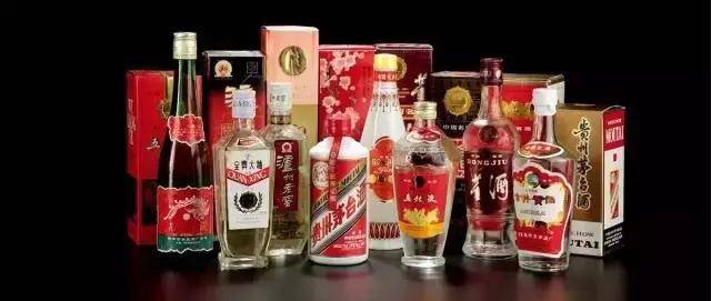 <中国酒> 茅台酒&五粮液 军中茅台”“军中五粮液”？查！