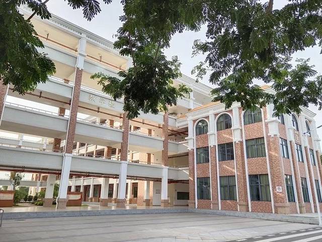 新文言成永军华二黄中赋