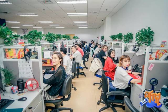 【携程616客服节图文全记录】今天,程里人都心动了