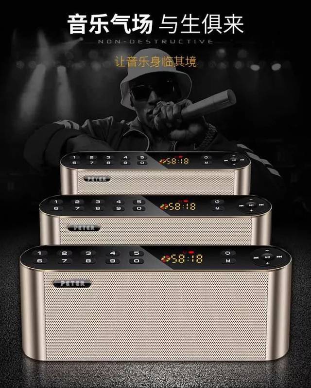 超级钢琴伴奏器正式发售!