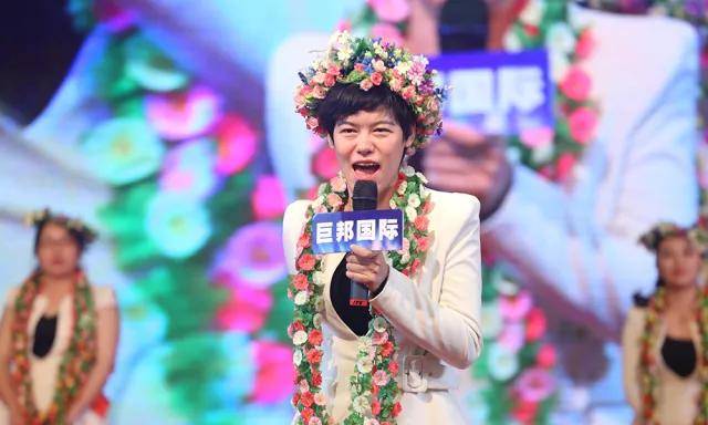 巨邦头条丨张红就职巨邦国际副董事长!新晋20名总经理,3名见习总裁