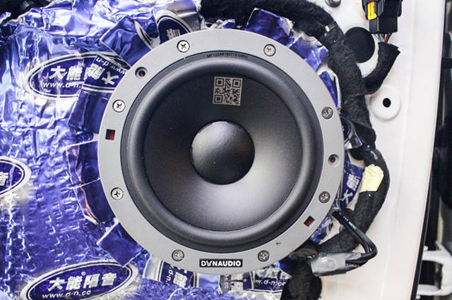 上海汽车音响,入门级喇叭丹拿232,雪铁龙c4为什么升级了两套?