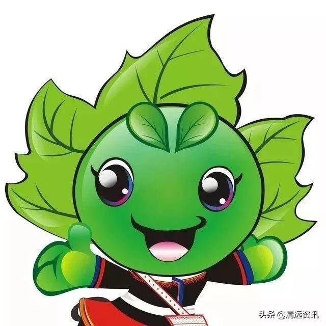 第五届尝新节暨桑叶美食节以"甘美瑶山˙桑叶飘香"为主题的连南瑶族