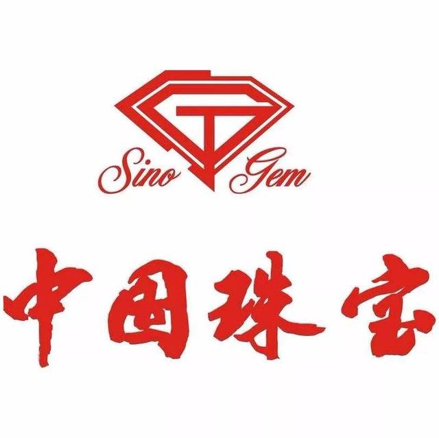 中国珠宝logo图片高清图片