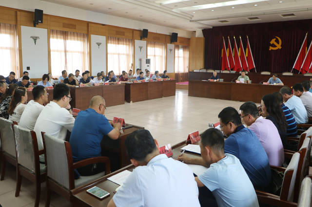 张林林主持召开2019年联合清理拖欠农民工工资领导小组会议