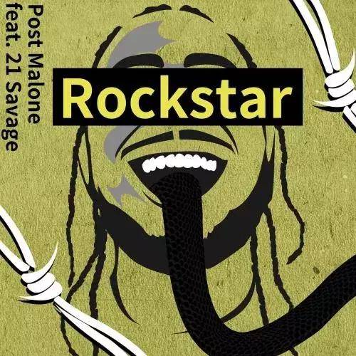 沉迷吃鸡把坦克开进mv,被唱歌耽误的电竞选手post malone