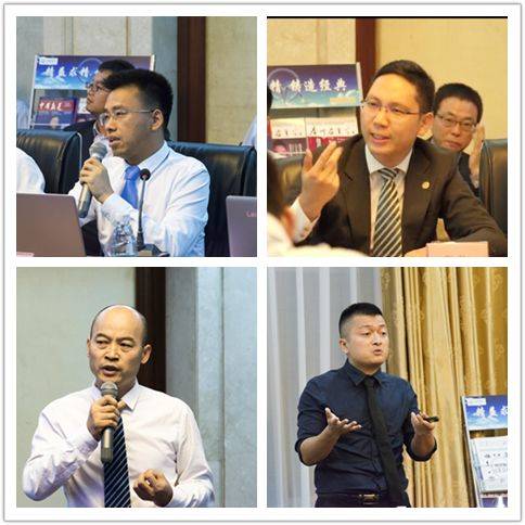 然后,曾杰律师做了题为《我们是如何追求非法集资犯罪案件辩护的专业