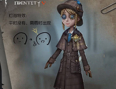 第五人格:玩家仅用29元获兰闺惊梦,网友:这又是神仙礼包吗?