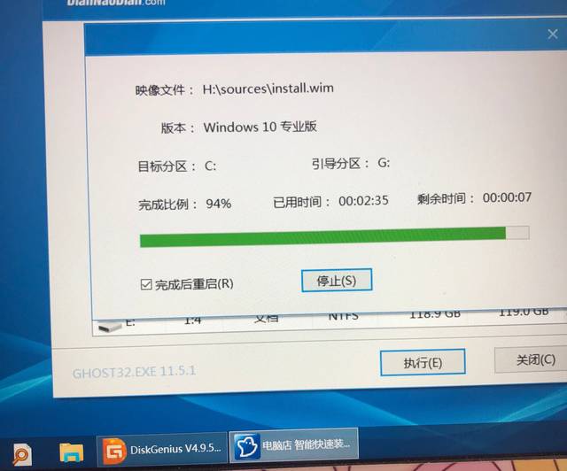 台式机重装系统u盘