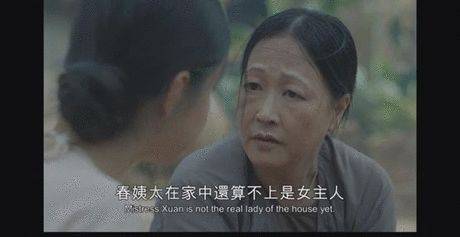 号称越南版《下女的诱惑》,这部电影好厉害