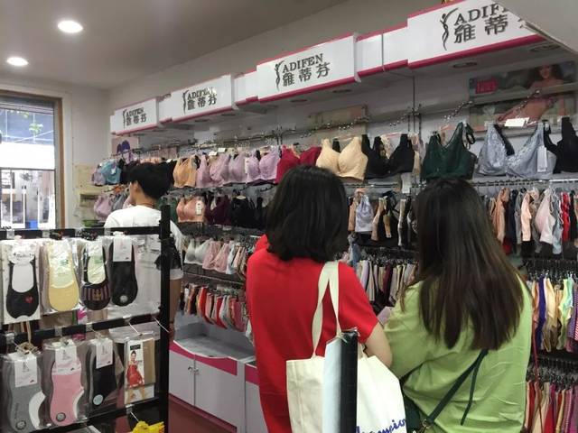 合肥瑶海区的内衣网店：束策的时尚新篇章
