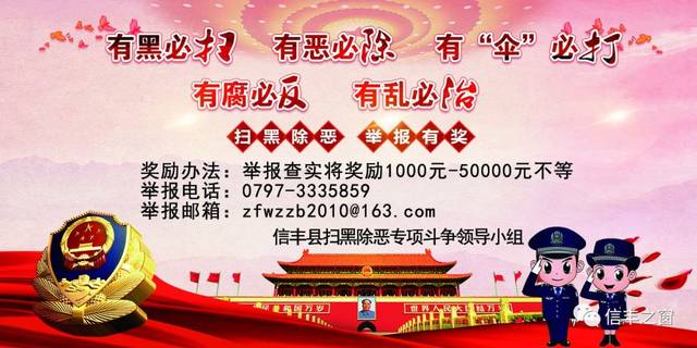 多次追寻，反复探究！刘勇书记撩开她神秘面纱一一多彩北江源_手机搜狐网