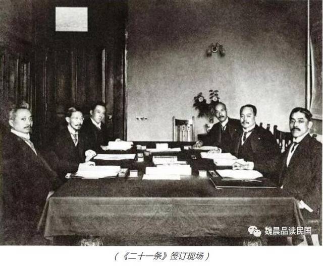 1929年 来薫閣書目 沈尹黙印 北平瑠璃厰 検索⇒唐本漢籍 書局 線