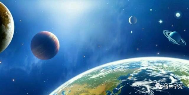 一阴一阳之谓道的基本含义是什么?