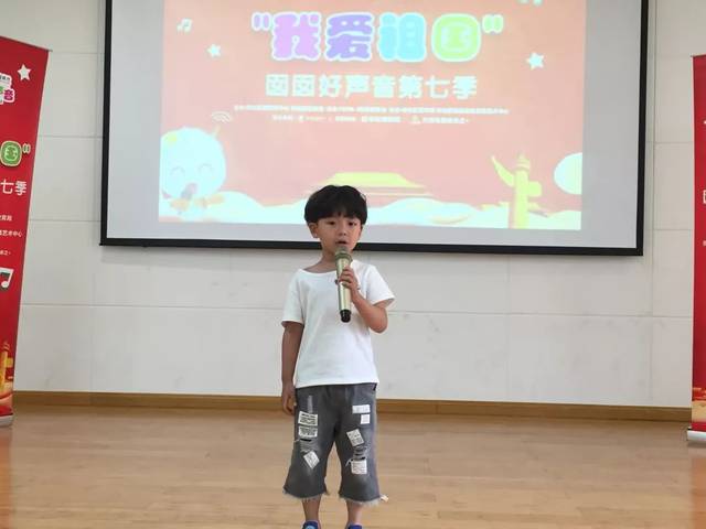 晋级名单 俞俊池,汪靖宸,汪玟璇 本场评委 第四实验幼儿园年级组长