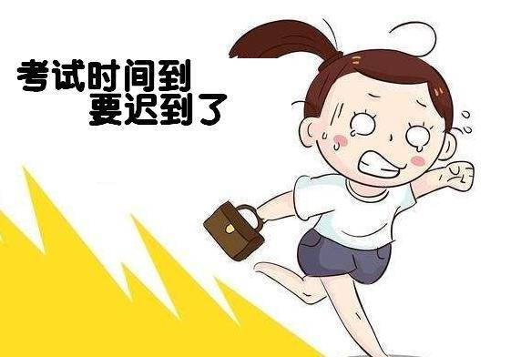 学生高考睡过头致英语缺考,学校和带考教师责任无可推卸