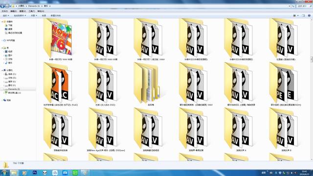无损歌曲抖音歌曲DJ舞曲劲爆嗨歌车载歌曲[漳