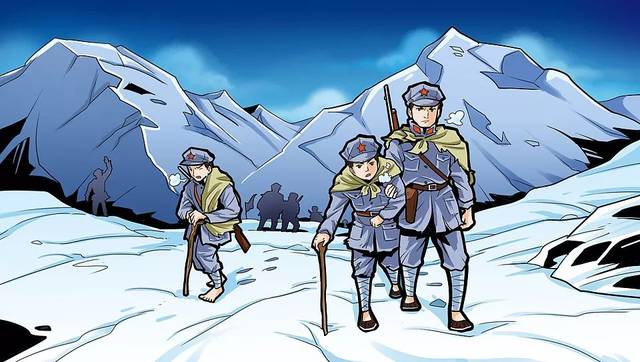 红军长征爬雪山漫画图片