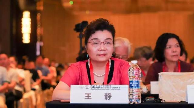 报道|中国医师协会第三届变态反应医师年会在