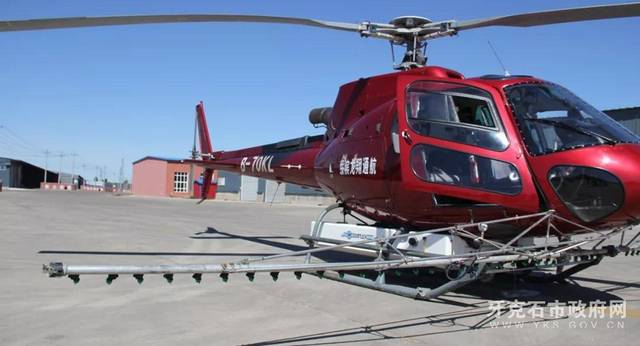 兴安运达物流有限公司,农业产业协会联合绥远龙翔通用航空有限公司,对