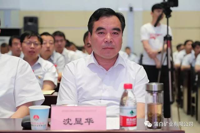 【公司新闻】燃爆全场!快来围观蒲白矿业公司首场"事故案例讲解评比"