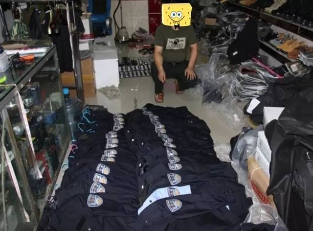 预防不法分子利用警用品进行违法活动,切实维护人民警察良好形象