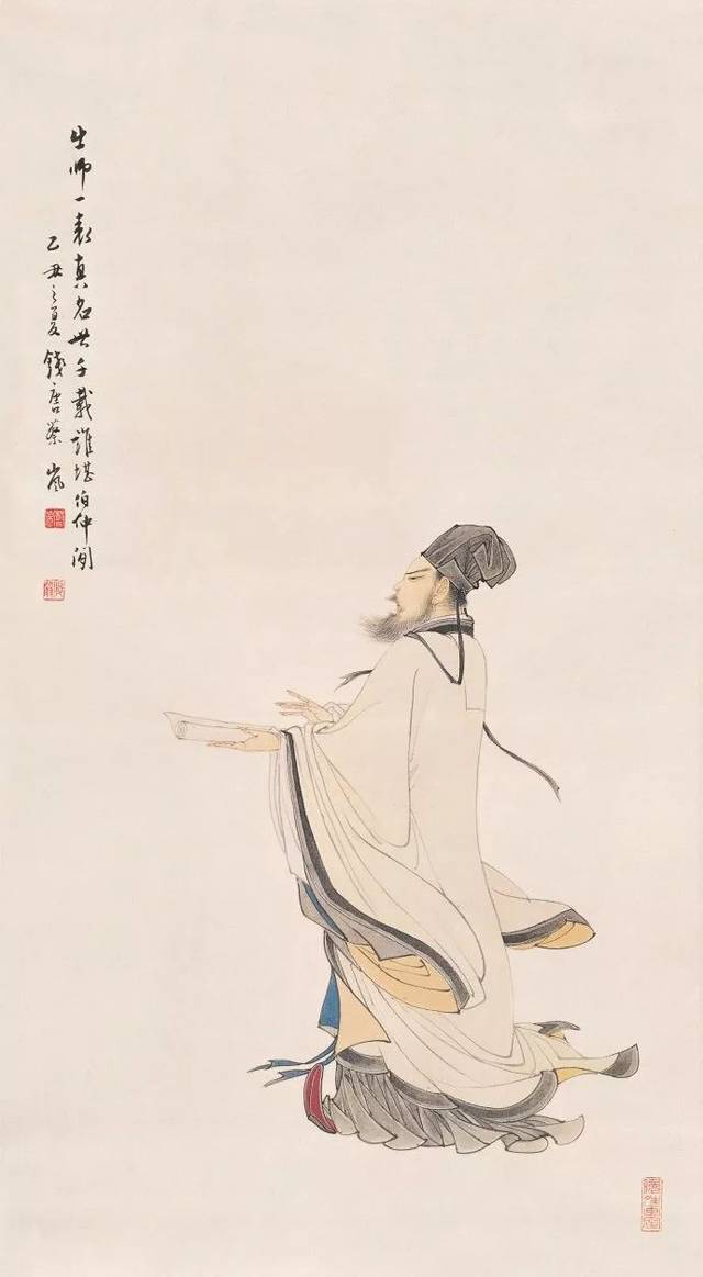 绝美线条:蔡岚工笔古典人物画集