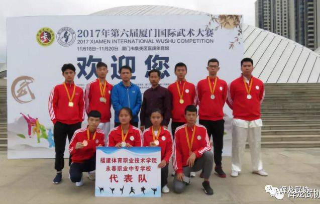 少林武术学校：传承古武与现代教育的交融