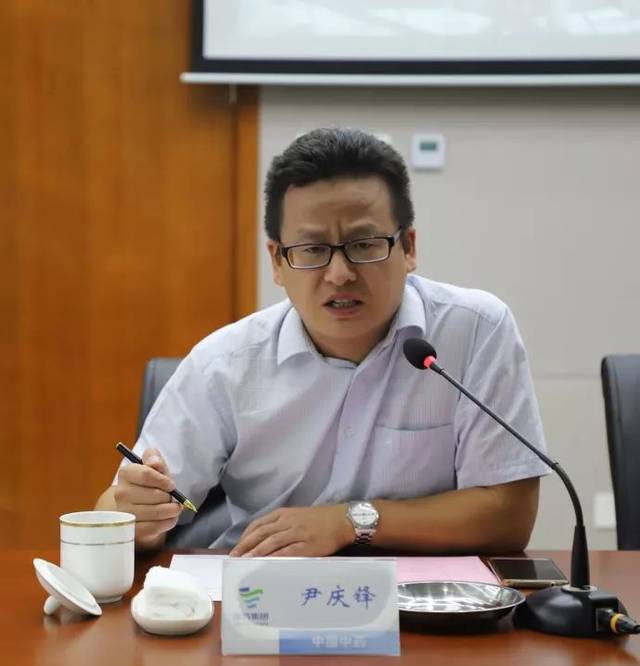 学术高地 | 经典名方凉血地黄汤临床研究项目启动会顺利召开