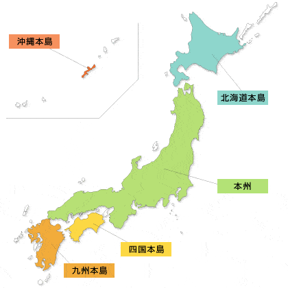 日本在二战之前便开始了领土扩张,面积之大超乎想象!