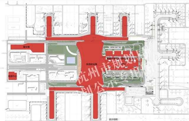 占地719万方杭州萧山机场新建t4航站楼设计方案来啦还有机场高铁站