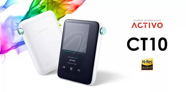 レビュー】ACTIVO CT10 かわいい見た目と確かな音質は程よい選択