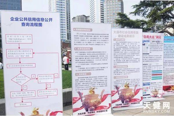 微信小程序开发正当时：移动互联的新风口