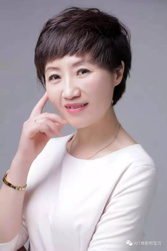 教育专家团专家国家级高师级心理咨询师张雪燕老师嘉宾介绍他们有哪些