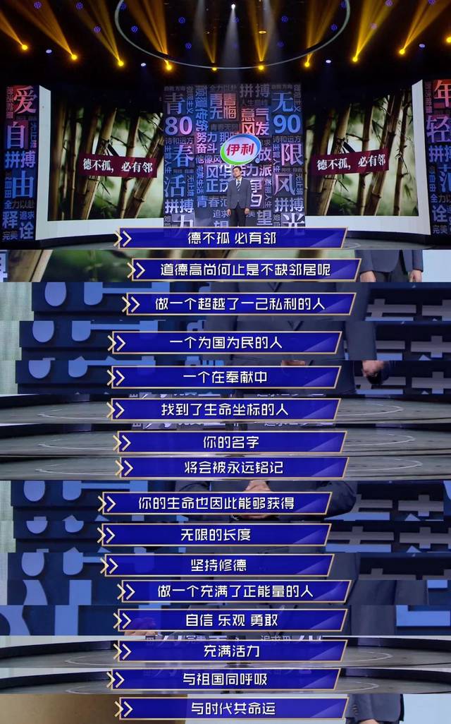 天府事变说唱歌手王梓鑫
