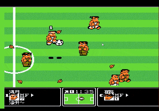 fc热血足球,热血队必杀合集