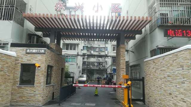 永兴新楼盘动态一瞥：城市发展的最新注脚