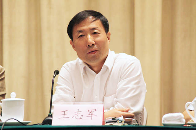 工信部副部长王志军集中资源加快突破核心关键技术
