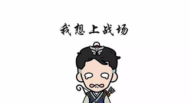 任姓故事:黄帝少子 不服天命 以智破武 大任