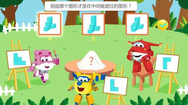 vipthink豌豆思维       岁《拼,数有遮掩的立体图形》 Ⅱ,到底哪个