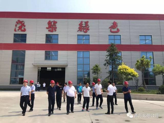 青岛北苑集团网站建设方案_(青岛北苑集团网站建设方案公示)