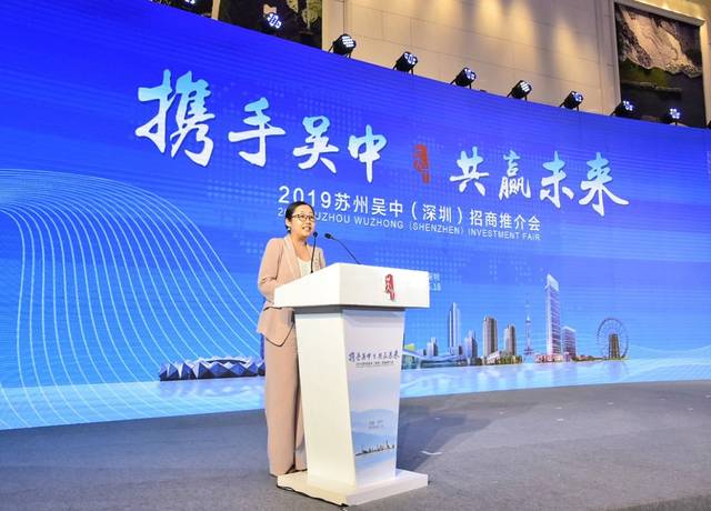 6月20日 7:00(苏州五套 唐晓东吴中区委吴中·列江苏省县区蒯祥