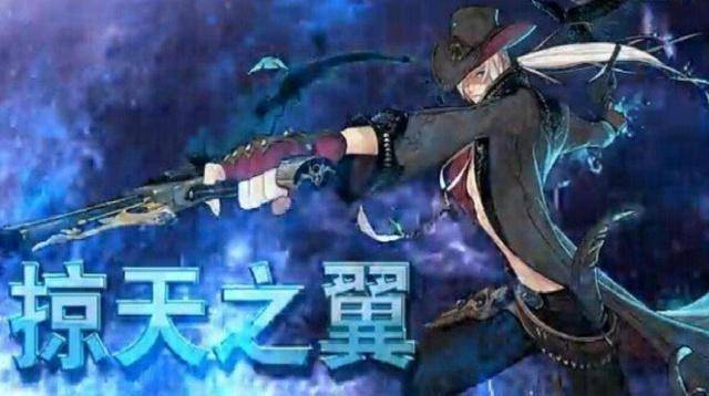 dnf:枪魂冰子浅谈与旭旭宝宝相识 嘲讽id幼稚 红