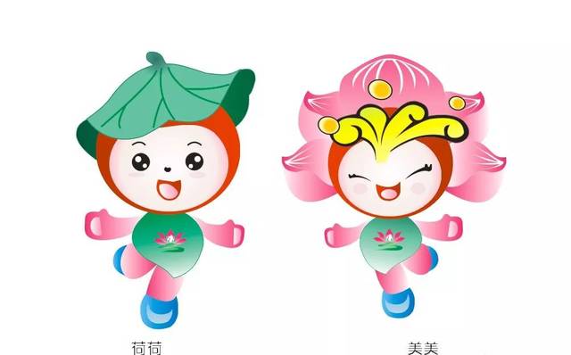 本届荷花节于 6月21日开幕 今年首次亮相的荷花节吉祥物 "荷荷""美美"